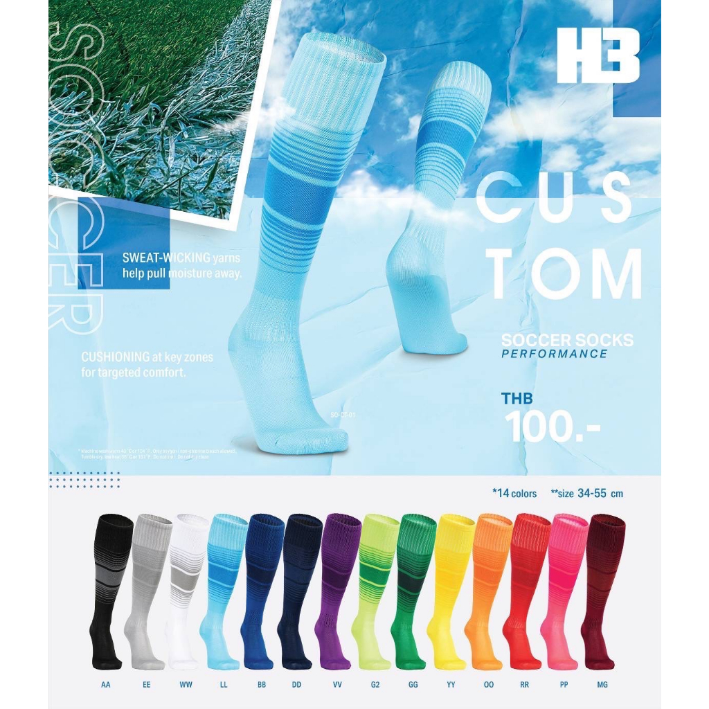 ภาพหน้าปกสินค้าถุงเท้าฟุตบอลยาว " ลายขวางCustom H3 " standard ถุงเท้ากีฬาแบบยาว นักบอล Enjoy x H3 ผู้ใหญ่ ใส่สบาย