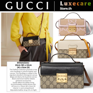 1 กุชชี่👜Gucci Padlock MINI Bag Women/Shoulder Bag /กระเป๋าแมสเซนเจอร์/กระเป๋าถือ /652683