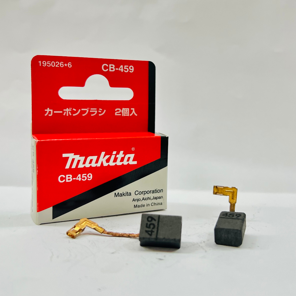 makita-แปรงถ่าน-cb-459-195026-6-ของแท้-1-ชุดมี-2-ชิ้น