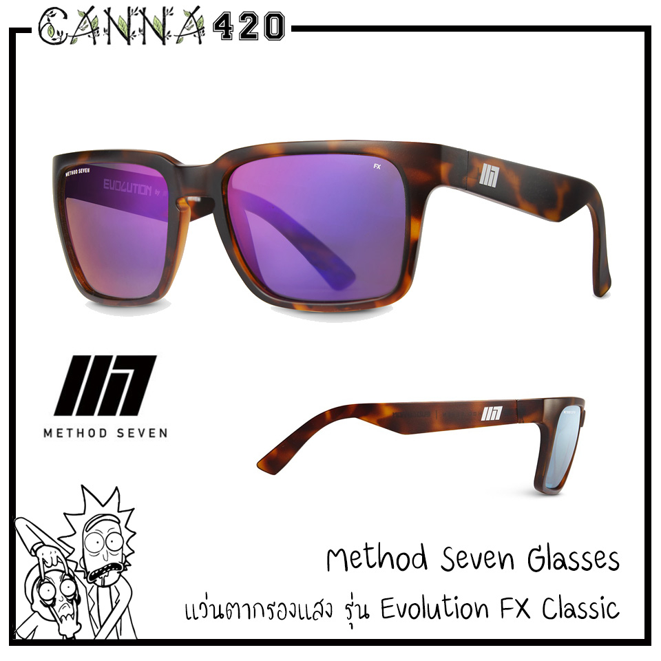 method-seven-evolution-fx-classic-full-spectrum-led-uv-protection-แว่นตากันแสง-แว่นปลูก-ของแท้-sunglasses