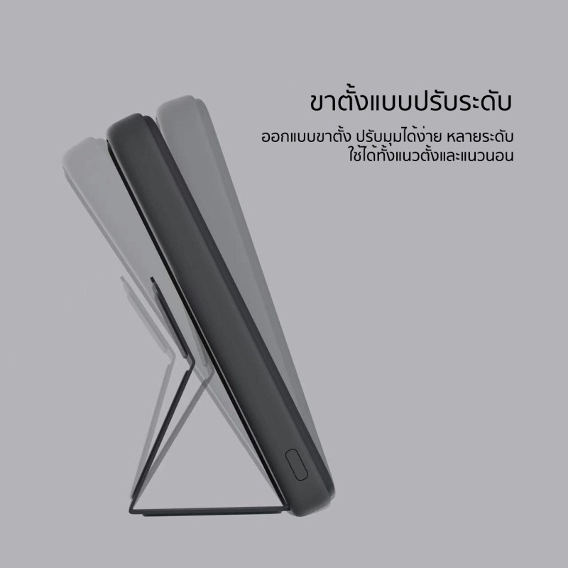 ew56-แบตสำรองไร้สาย-pd-20w-ความจุ-7-000mah-wireless-power-bank