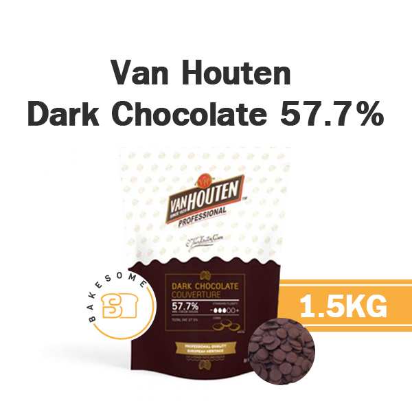 ส่งรถเย็น-van-houten-chocolate-couverture-แวนฮูเต็น-ช็อคโกแลต-แวน-ฮูเต็น-ช็อกโกแลต-70-4-57-7-34-1-27-8-สินค้