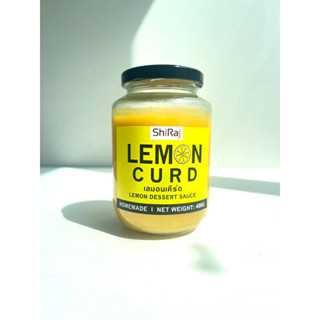 เลมอนเคิร์ด คัสตาร์ด LEMON CURD CUSTARD| DESSERT SAUCE | TART&SWEET TASTE | FRESH MADE! NO LACTOSE & NO PLAM OIL