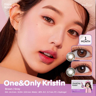 Hapa Kristin รุ่น One&amp;Only Kristin 💗🧸 คอนแทคเลนส์เกาหลีรายเดือน