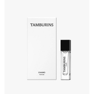 น้ำหอม Tamburins กลิ่น Chamo