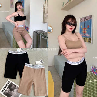 💫พร้อมส่ง💫SCULPTORA biker short • กางเกง Biker แบรนด์ดังสุดฮิต🔥ผ้าร่องเล็ก เก็บทรงสวย ดีเทล ขอบเอว boxer ป้ายแท็คครบค่าา