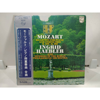 1LP Vinyl Records แผ่นเสียงไวนิล  QUARTETS FOR PIANO AND STRING TRIO K.478-K.493    (E12B67)