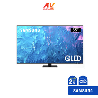 Samsung QLED 4K TV รุ่น QA55Q70CAKXXT ขนาด 55 นิ้ว Q70C Series ( 55Q70C , 55Q70 , Q70 )