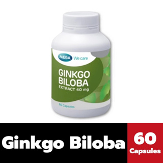 Mega We Care Ginkgo Biloba 60 แคปซูล เมก้า วี แคร์ จิงโก บิโลบา ใบแปะก๊วย