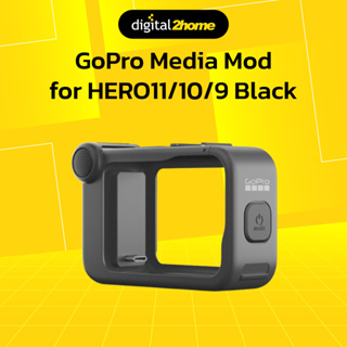 GoPro Media Mod for HERO11/10/9 Black ไมโครโฟนพร้อมเคส ของแท้ (ประกันศูนย์)