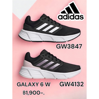 adidas รองเท้าวิ่งหญิง  รุ่น GALAXY 6 SHOES  GW4132 ฿1,900 ของแท้100% พร้อมส่ง