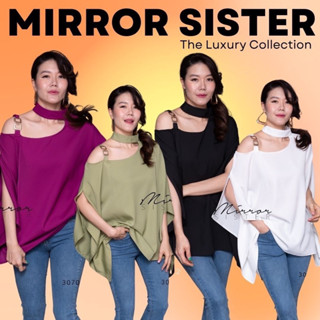 Code : 30701.2 เสื้อทรง4เหลี่ยมระบายปีกค้างคาว งานป้าย Mirrorsister