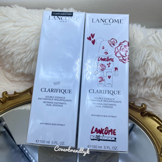 Lancome X Bearbrick Clarifique Dual Essence 150ml Limited Edition