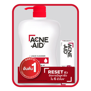 Acne-Aid Set1  แอคเน่-เอด เซ็ท 1 Acne-Aid Liquid Cleanser 500 g.+ Acne-Aid Spot Gel Anti-Acne 10 g. Free Acne-Aid face towel 1 pcs.