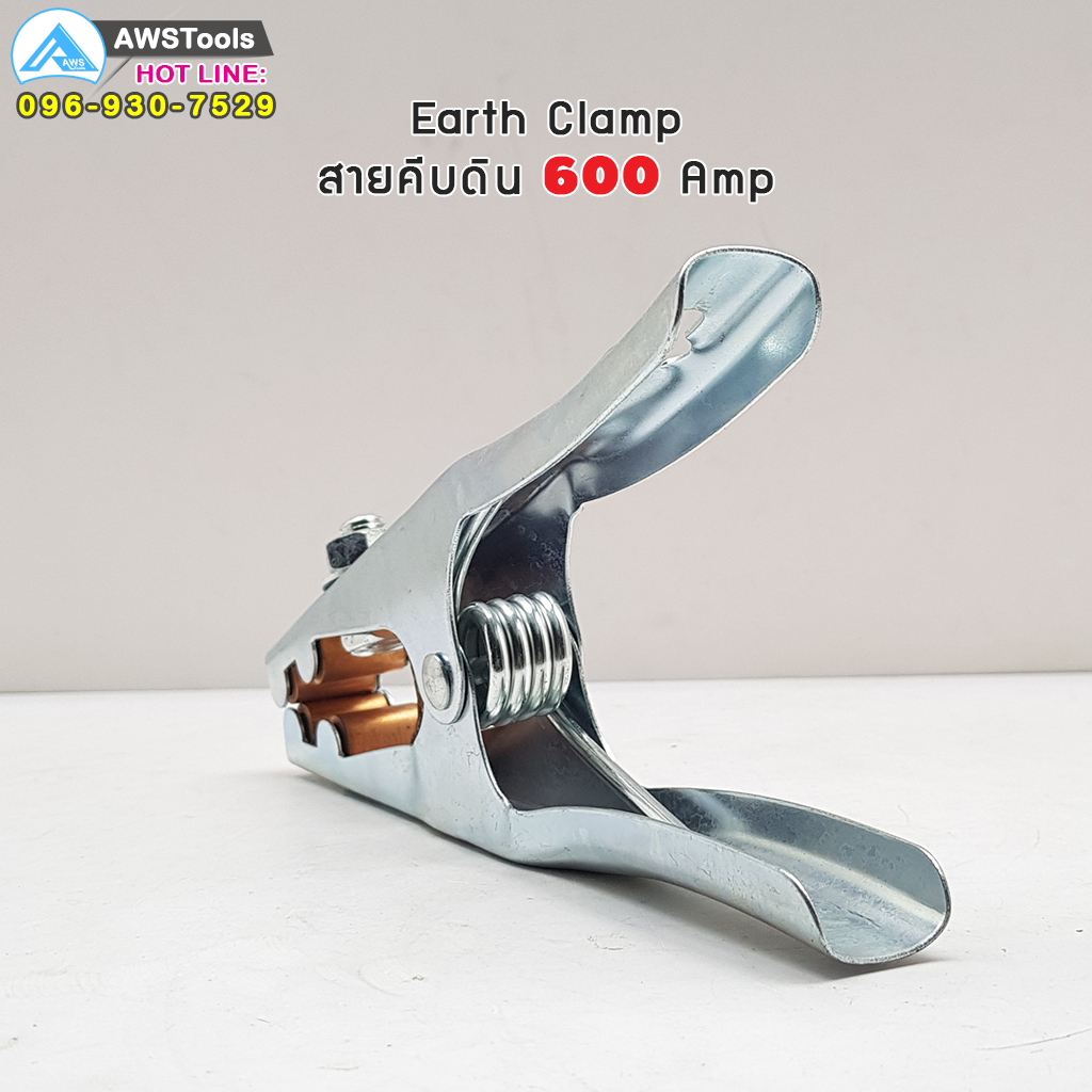 jw-คีมจับสายดิน-600a-earth-clamp-european-type-600a