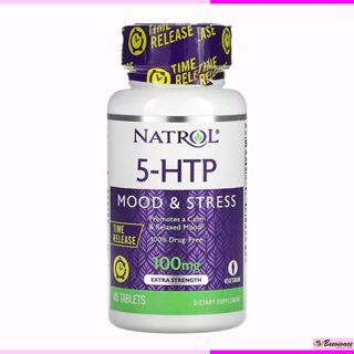 พร้อมส่ง💓มีเก็บเงินปลายทาง 5-HTP 100mg 45 เม็ด