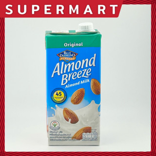 Blue Diamond Almond Breeze Original Almond Milk 946 ml. อัลมอนด์ บรีซ เครื่องดื่มน้ำนมอัลมอนด์ รสออริจินอล ตรา