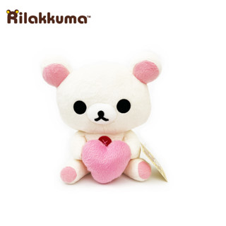 ตุ๊กตา โคริลัคคุมะ ท่านั่ง ถือหัวใจ / KoRilakkuma 9 นิ้ว