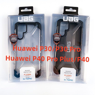 (AAA เทียบแท้ ) ขายดีที่สุด Case UAG Huawei P30/P30 pro/P40/P40 Pro Plus กันกระแทก