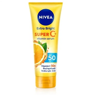 NIVEA Extra bright super C+ vitamin serum SPF50 PA +++ 180ml. นีเวีย เซรั่มบำรุงผิวกาย เอ็กซ์ตร้า ไบรท์ วิตามิน เซรั่ม