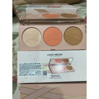 พร้อมส่งปัดแก้มสวยๆ ป้ายไทย_ของแท้100%_LAURA MERCIER Opening Night Cheek Palette 18g