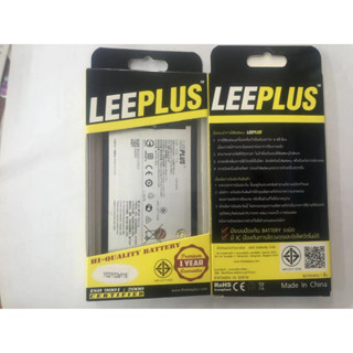 leeplus แบตเตอรี่ Vivo Y02/)/y02s/y16 (B-W3) รับประกัน 3 เดือน แบต Vivo y02/y02s/y16