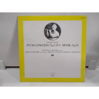 1LP Vinyl Records แผ่นเสียงไวนิล  PIANO CONCERTO No.2 IN C MINOR, Op.18   (E12E76)