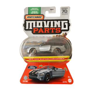 Matchbox Moving Parts Series 2019 Ford Mustang Convertible