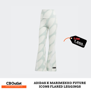 กางเกงรัดรูปขาบาน กางเกงเล็กกิ้ง ขาบาน ADIDAS X MARIMEKKO FUTURE ICONS HR8186