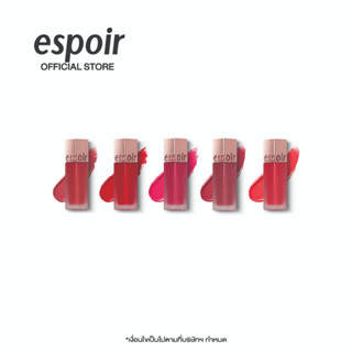 ESPOIR Couture Lip Tint Velvet 8.5g