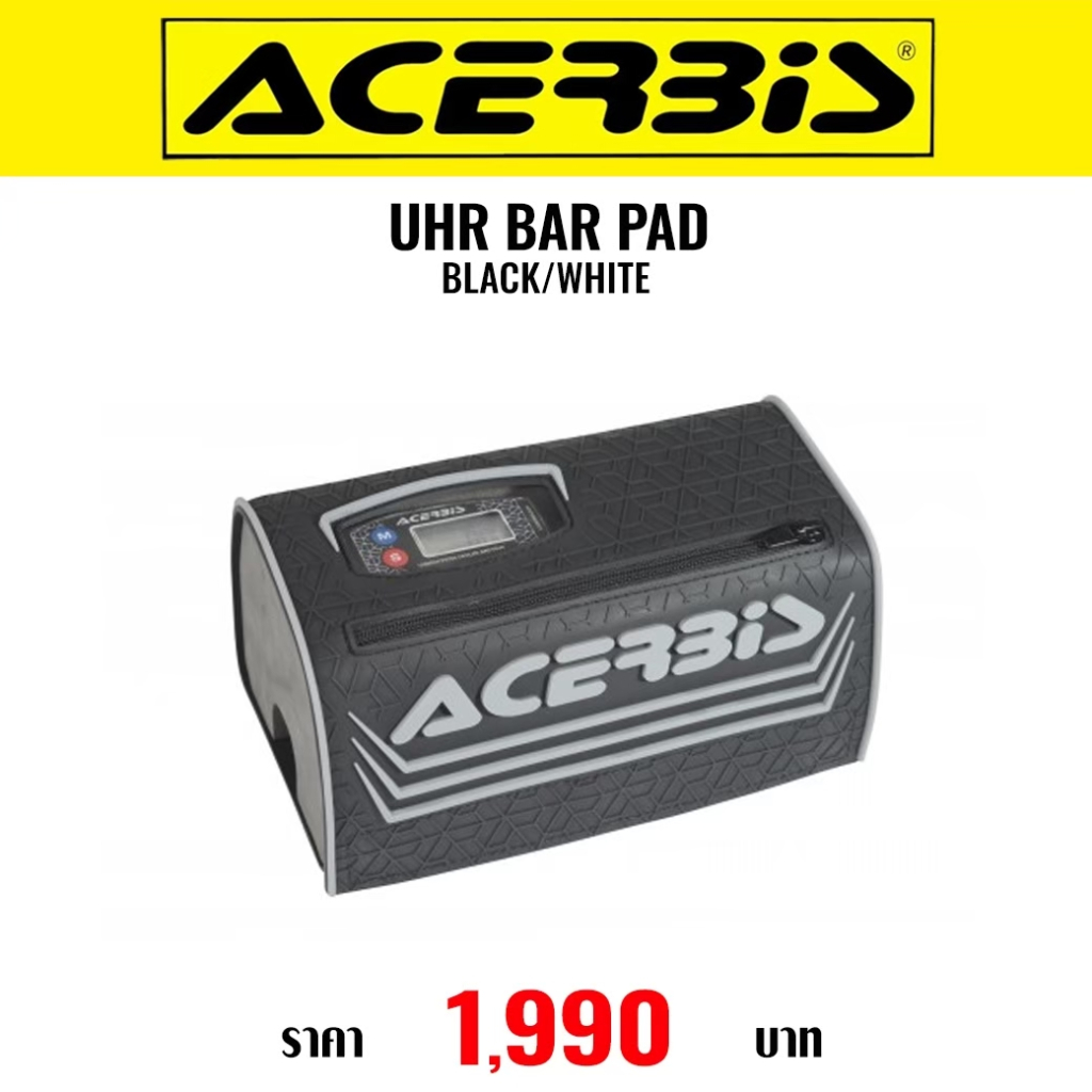 ของแท้-นวมแฮนด์-acerbis-uhr-bar-pad-black-white