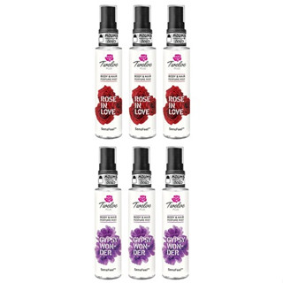 (แพ็ค 3 ) Twelve PLUS BODY &amp; HAIR PERFUME MIST (25 มล.X3) ทเวลฟ์ พลัส บอดี้ แอนด์ แฮร์ เพอร์ฟูม มิสท์ มี 2 สูตร