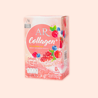 AR Collagen Plus เออาร์ คอลลาเจน พลัส 1 กล่อง (10ซอง)