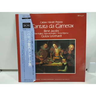 1LP Vinyl Records แผ่นเสียงไวนิล   Cantata da Camera   (E14B11)