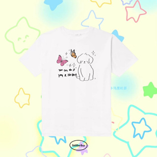 “You can do it” T shirt 👀✨🐶