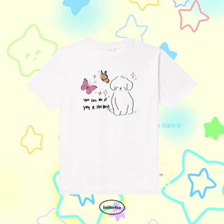 “You can do it” T shirt 👀✨🐶