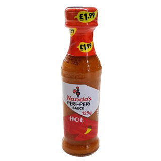Hot Peri-Peri Sauce Nandos 125 G./ซอส Peri-Peri ร้อน นันโดะ 125 กรัม