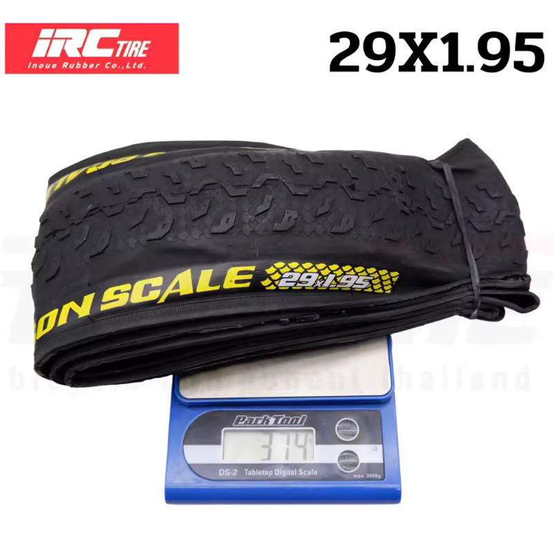 ยางนอกจักรยานเสือภูเขาขอบพับ รุ่นเบาพิเศษ IRC 29X1.95 SUPER LIGHT ...