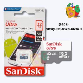 32GB 100Mb/s (SDSQUNR-032G-GN3MN) SanDisk Ultra MicroSDHC