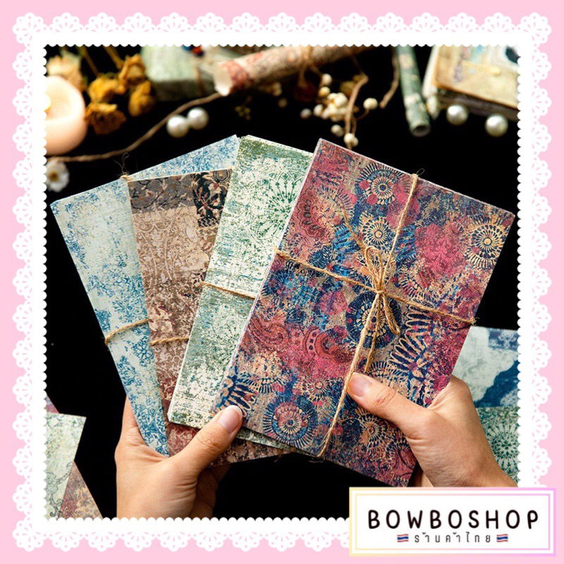 bowboshop-20แผ่น-แพ็ค-กระดาษสีน้ำมันสไตล์วินเทจขนาดใหญ่-สำหรับตกแต่ง-diy-พร้อมส่งจากไทย