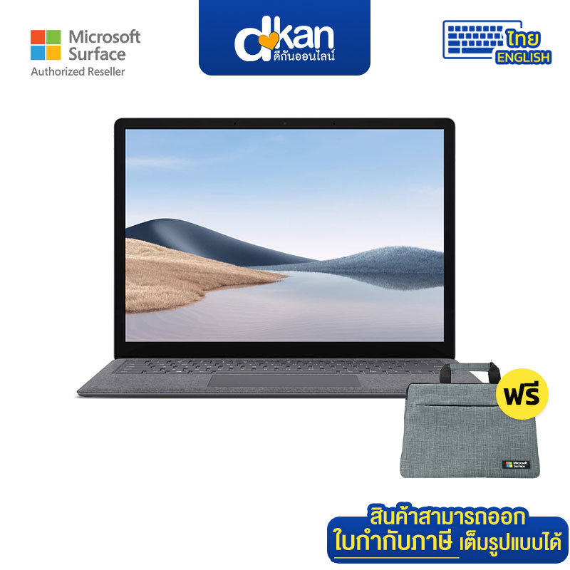 special-price-surface-laptop-4-13-5-warranty-1-year-by-microsoft