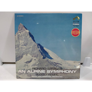 1LP Vinyl Records แผ่นเสียงไวนิล AN ALPINE SYMPHONY    (E14B98)