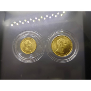 ชุด 2 เหรียญ เหรียญทองคำที่ระลึก ร9 ครองราช 25 ปี(หน้าเหรียญ 400-800 น้ำหนักทองรวม 2 บาท) 2514