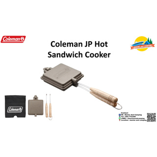 Coleman JP Hot Sandwich Cooker