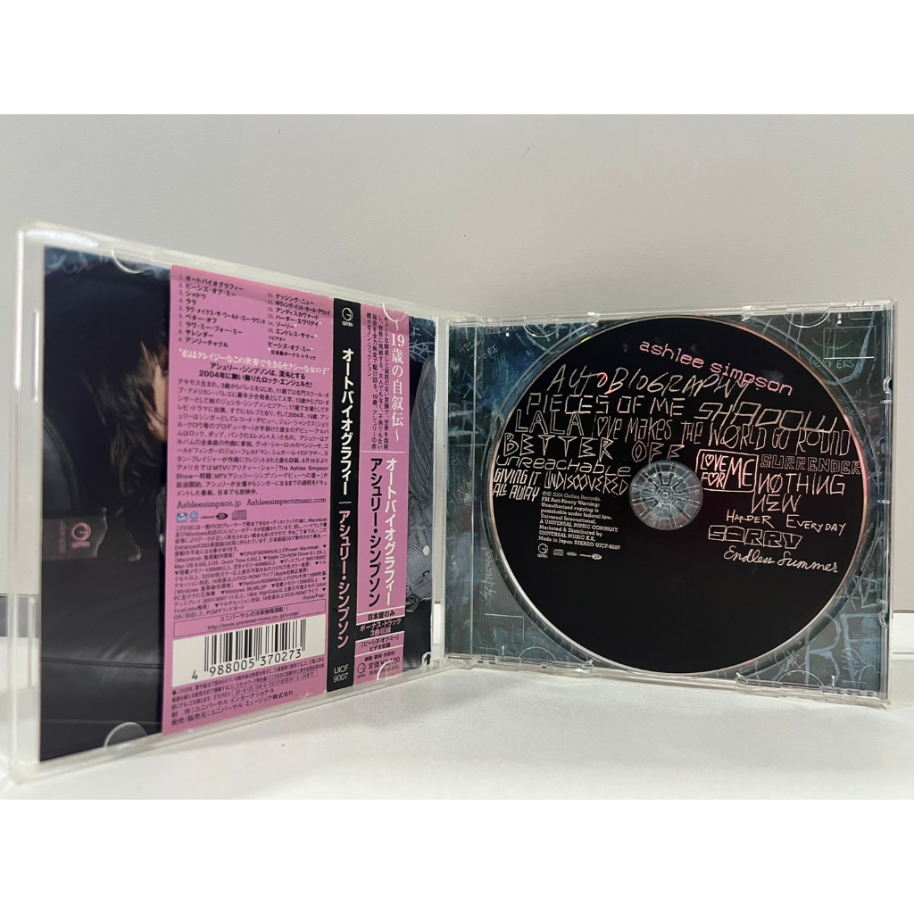 1-cd-music-ซีดีเพลงสากล-ashlee-simpson-autobiography-n4f169