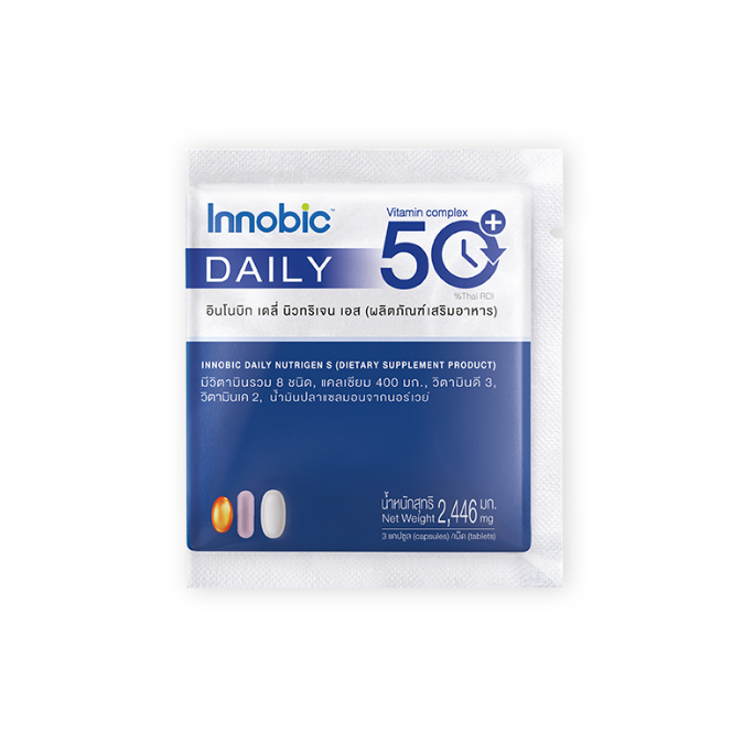 [1box=10ซอง] Innobic Daily Nutrigen Dietary Supplement สำหรับแต่ละช่วง ...