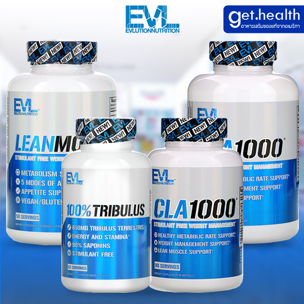 ภาพหน้าปกสินค้าพร้อมส่ง CLA1000 / LeanMode / Tribulus EVLution Nutrition Stimulant Free Weight Management จากร้าน get.health บน Shopee