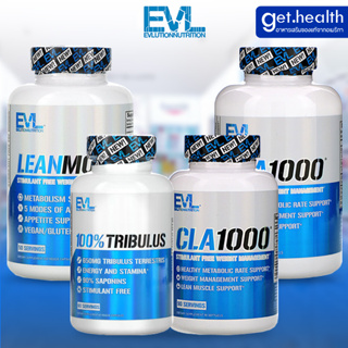 ภาพหน้าปกสินค้า⭐⭐⭐พร้อมส่ง CLA1000 / LeanMode / Tribulus EVLution Nutrition Stimulant Free Weight Management ที่เกี่ยวข้อง