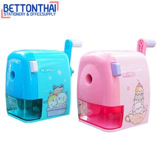 Deli 0629 Pencil Sharpener เครื่องเหลาดินสอ ลายแฟนซี มีให้เลือก 2 สี กบ กบเหลาดินสอ เครื่องเขียน กบเหลาดินสอไม้