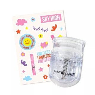 ที่ดัดขนตา Maybelline น่ารักปุ๊กปิ๊ก ดัดง่าย ขนตางอนสวย พกพาสะดวก